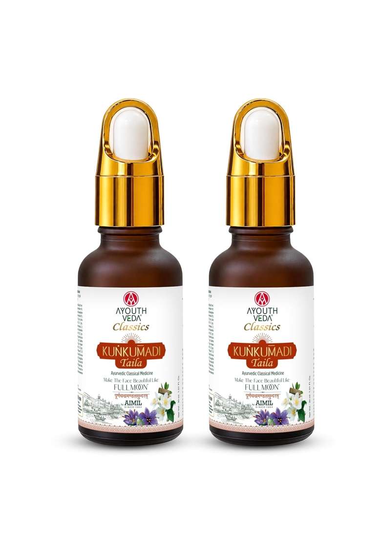 Ayouthveda Kunkumadi Taila Facial Oil for Natural Skin Illuminator Pack of 2 - Indya