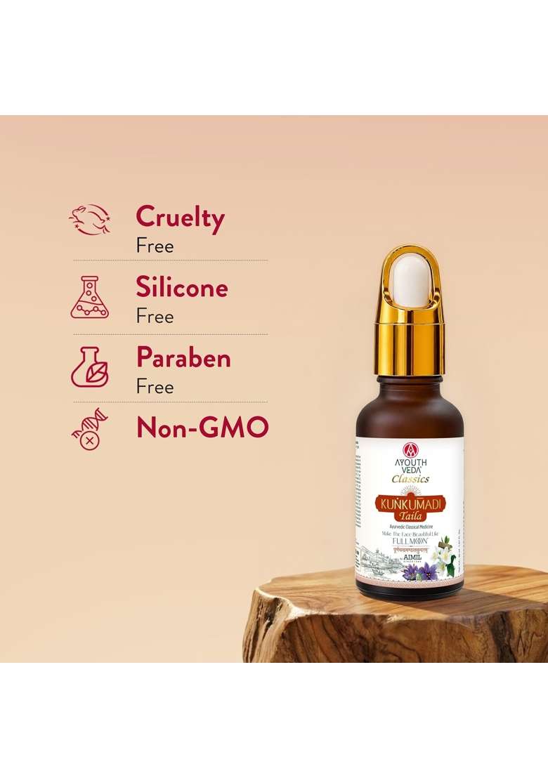 Ayouthveda Kunkumadi Taila Facial Oil for Natural Skin Illuminator Pack of 2 - Indya