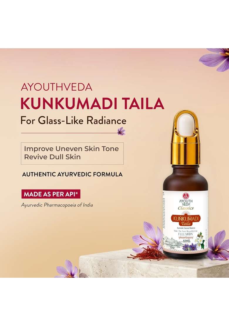 Ayouthveda Kunkumadi Taila Facial Oil for Natural Skin Illuminator Pack of 2 - Indya