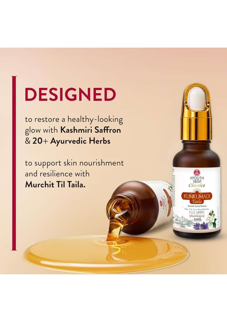 Ayouthveda Kunkumadi Taila Facial Oil for Natural Skin Illuminator Pack of 2 - Indya