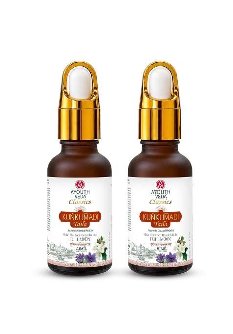 Ayouthveda Kunkumadi Taila Facial Oil for Natural Skin Illuminator Pack of 2