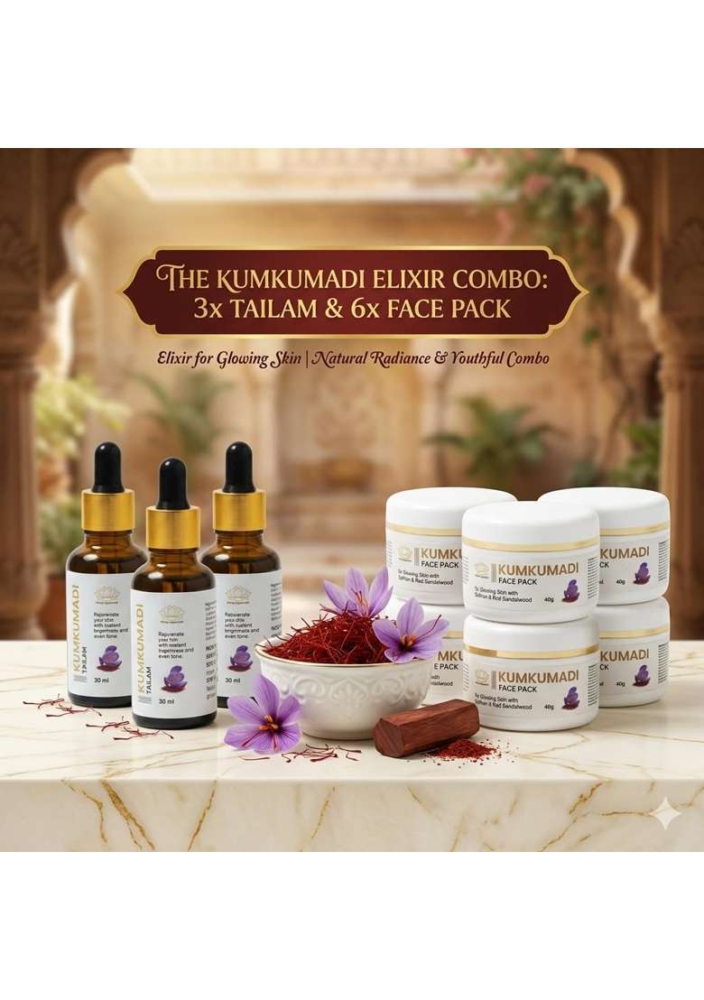 Prudas Technologies Kumkumadi Tailam Face Oil 15 ML Ayurvedic Facial Oil with Saffron Kesar Licorice Pack of 2 - Indya