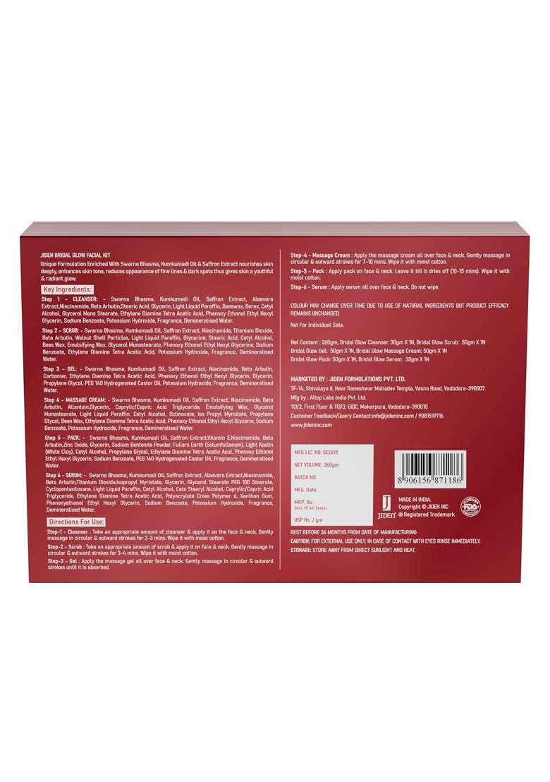 Jiden Swarna Bhasma Kumkumadi Oil and Saffron Skincare Cleanser Scrub Gel Massage Cream Pack and Serum - Indya