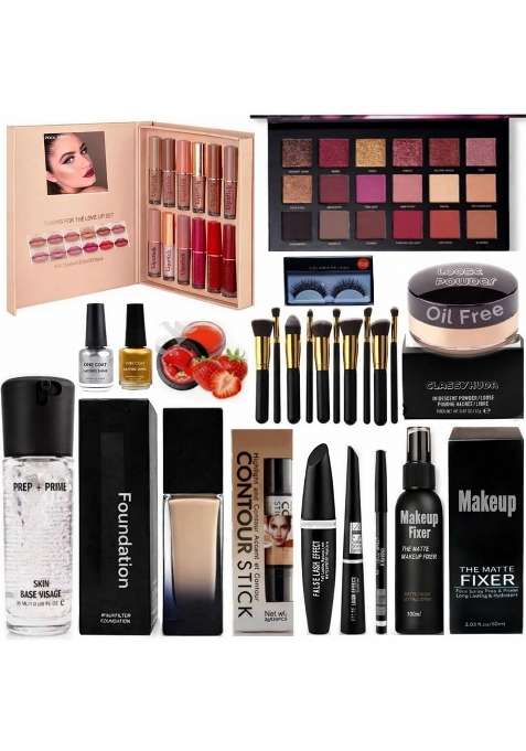 Cosmac Multicolor Bridal Makeup Kit Combo Set of 12