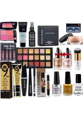 Multicolor Magic Huda Festive Party Makeup Kit Have Complete Makeup Box for Women Fair