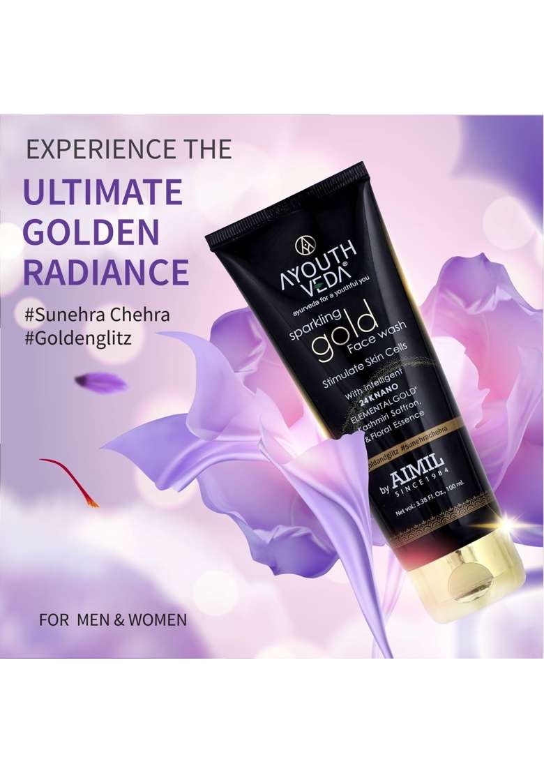 Ayouthveda Sparkling Gold Gift Pack Sparkling Gold Face Wash Pack of 3 - Indya