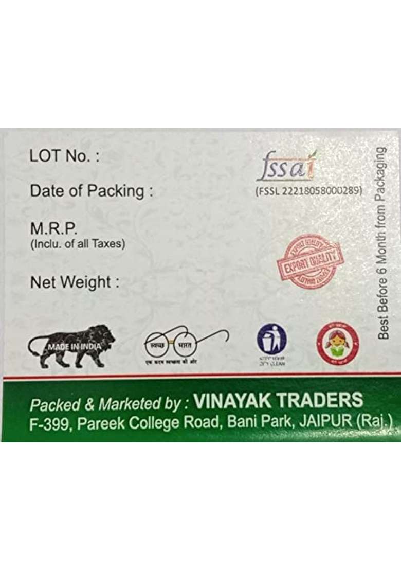 VT REAL Nutri Dawali Dry Fruit Gift Hamper Gift Basket Gift Box Gift Pack Gift Hamper Diwali Rakhi Christmas - Indya