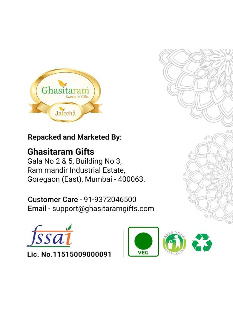 Ghasitaram Gifts Gold 4 Print Assorted Dryfruit Box 600 GMS Dry Fruit Combo Pack Offer - Indya