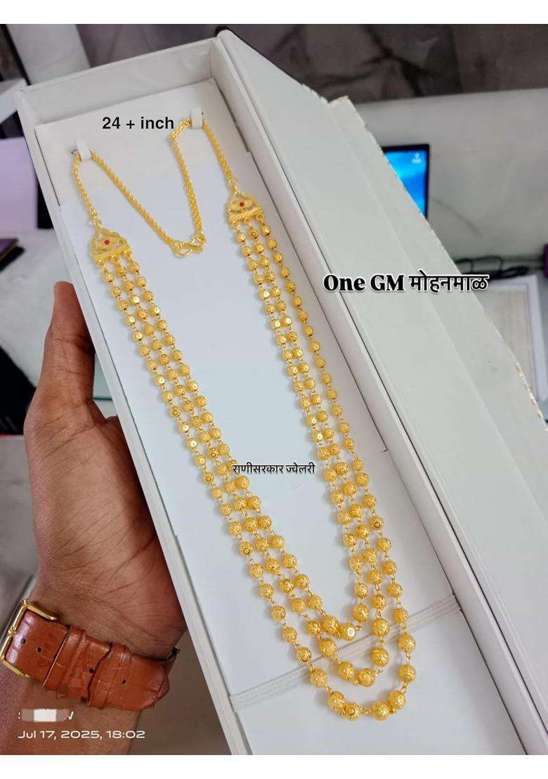 Ranisarkar Jewellery Gold Plated 3 Layer Mohanmal Necklace for Men - Indya