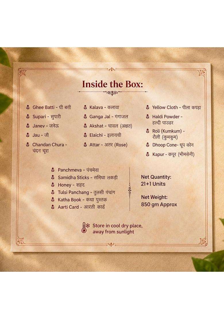 Ritualistic Hawan Samagri Kit Pack of 22 - Indya