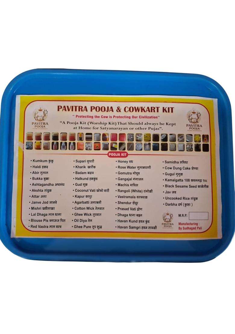 Pavitra Pooja and Cowkart Kit Complete Pooja Kit - Indya