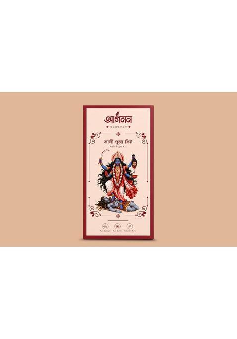 Aagamon Maroon Kali Puja Kit Complete Bengali Kali Puja Samagri Set