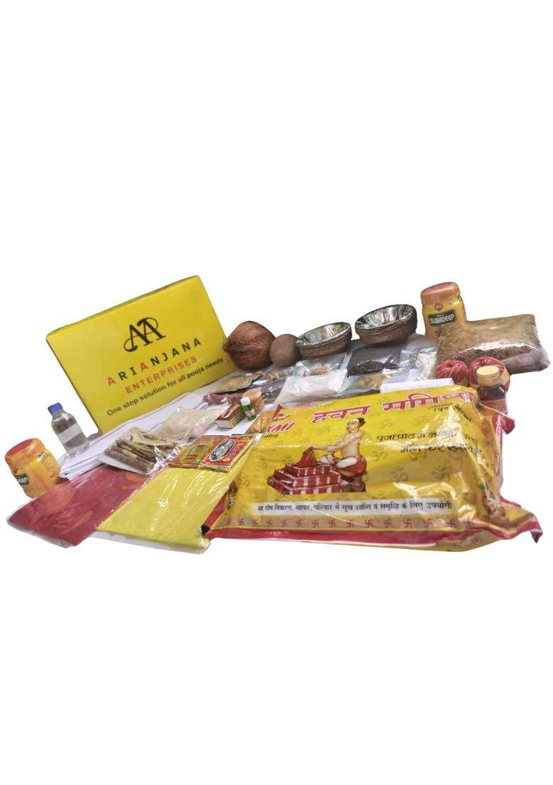 Arianjana Enterprises Satyanarayan Pooja Kit Complete Satyanarayan Puja Samagri - Indya