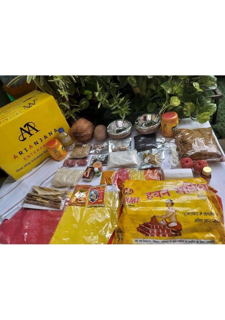 Arianjana Enterprises Satyanarayan Pooja Kit Complete Satyanarayan Puja Samagri - Indya