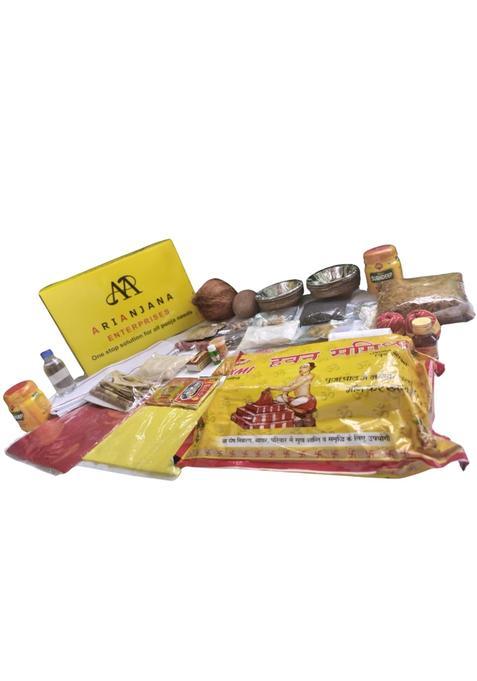 Arianjana Enterprises Satyanarayan Pooja Kit Complete Satyanarayan Puja Samagri