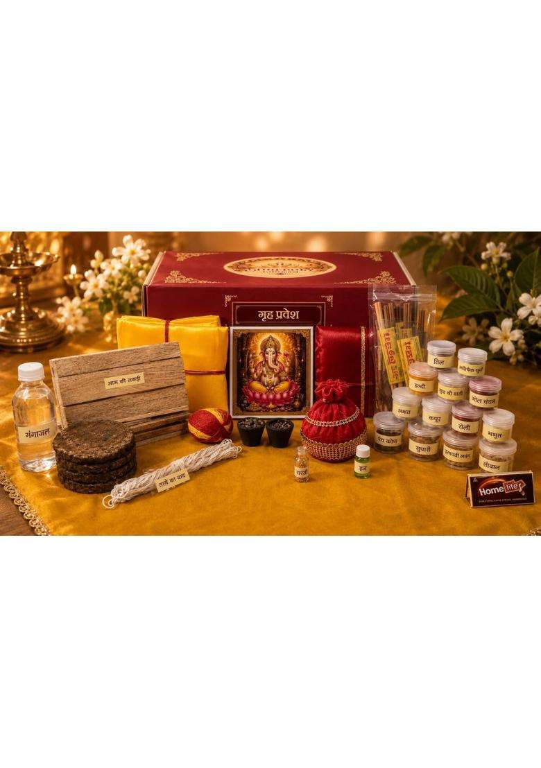 Shreedev Charan Grah Pravesh Pooja Kit for Housewarming - Indya