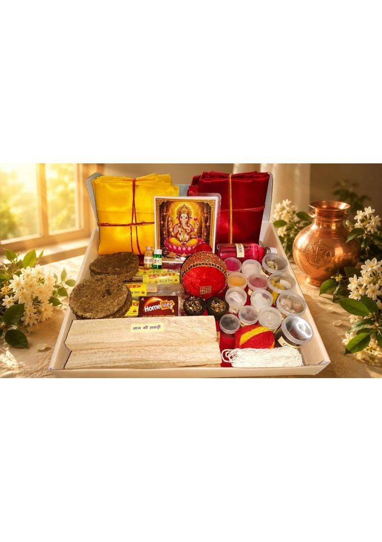 Shreedev Charan Grah Pravesh Pooja Kit for Housewarming - Indya