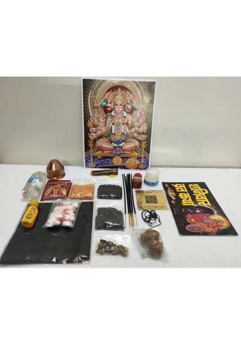 Shani Shanti Pooja Samagri Complete Kit