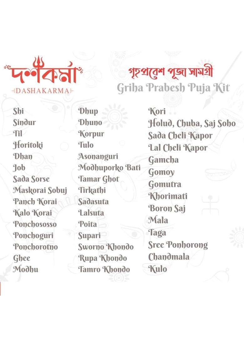 Dashakarma Red Grihaprabesh PUJA Kit Grihaprabesh PUJA Samagri - Indya