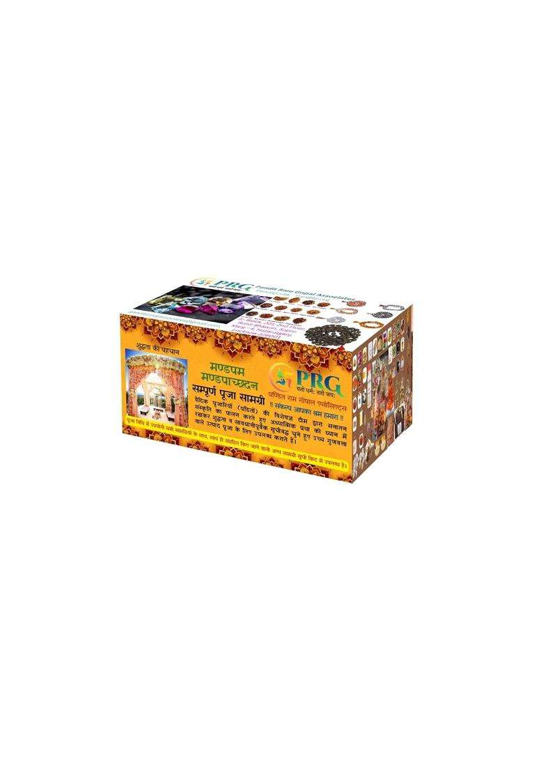 Pandit RAM Gopal Multicolour Mandapam Pooja Mandpachadhan Pooja Kit Mandapam Pooja Samagri Kit Pooja Samagri - Indya