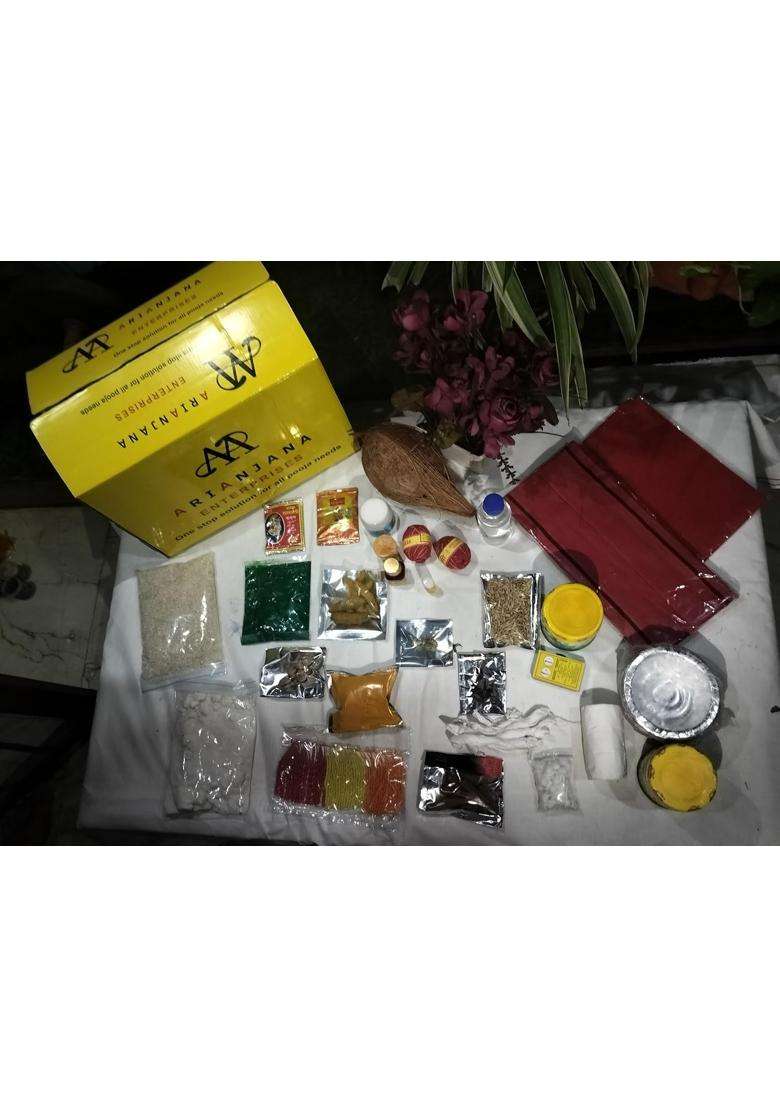 Arianjana Enterprises Laxmi Ganesh Pooja Samagri Kit Complete Lakshmi Ganesh Puja Kit with Gangajal Kumkum - Indya