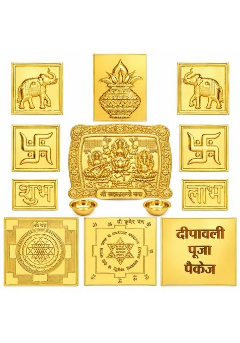 Pray Everyday Complete Gold Plated Diwali Pooja Yantra Kit Lakshmi Ganesh Puja Samagri Shree Yantra