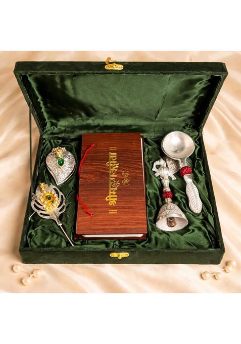 Northland Luxury Bhagwat Geeta Gift Hamper in Velvet Box with Bhagwat Geeta