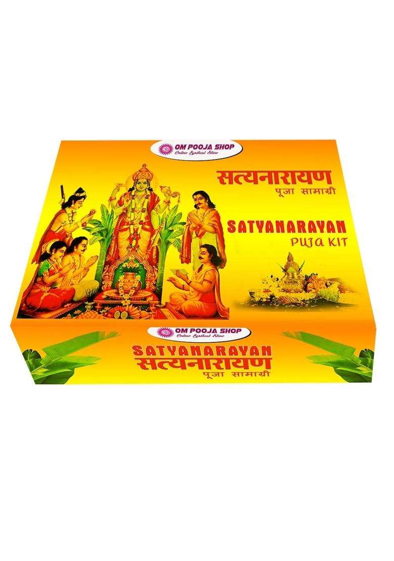OM Pooja SHOP Shree Satyanarayan Puja Kit 1 KG Complete Items Yellow Colour - Indya