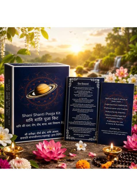Shani Shanti Pooja Kit Complete 14 Plus Items Remedy for Shani Dasha Sade Sati