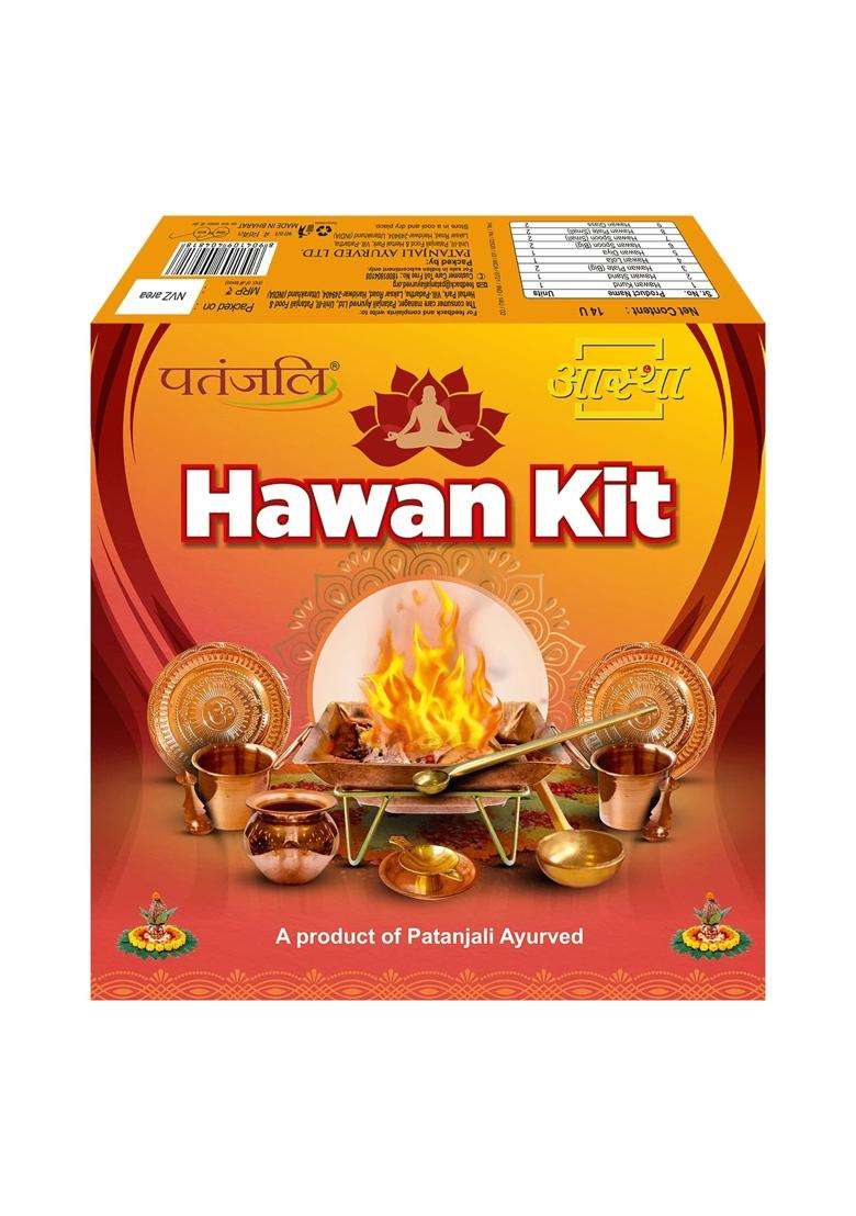 Patanjali Brown Aastha Hawan Kit for Puja Yagya and Hawan Rituals Pack of 1 - Indya