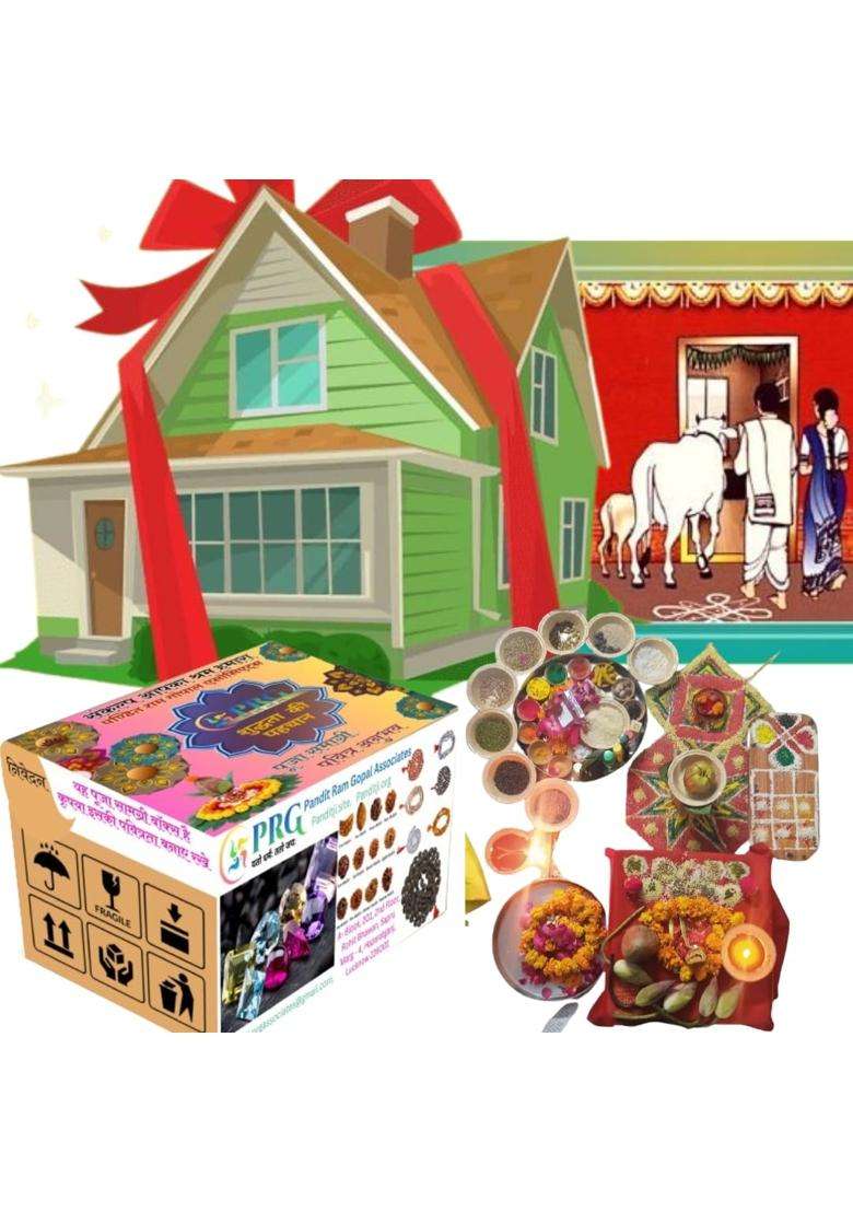 Pandit RAM Gopal Multicolour Housewarming Puja Samagri Kit All Puja Items in One Pack - Indya