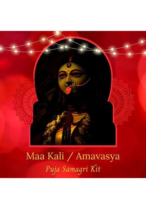 Pujadukaan Bengali Rituals