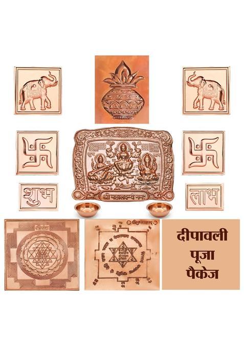 Pray Everyday Lakshmi Ganesh Puja Samagri Shree Yantra Kuber Yantra Shubh Labh and Swastik