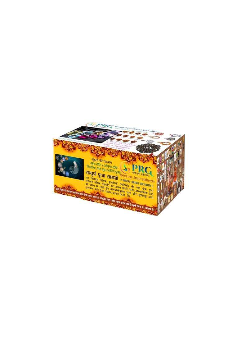 Pandit RAM Gopal Multicolour Original Shanti Samagri Kit All Pooja Samagri in One Pack - Indya