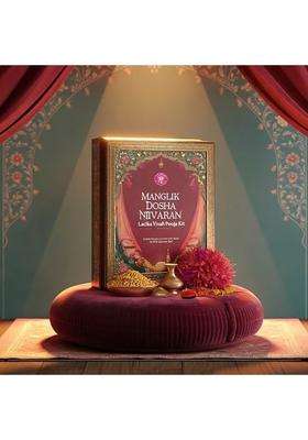 Arianjana Enterprises Manglik Dosha Nivaran Ladka Vivah Pooja Kit