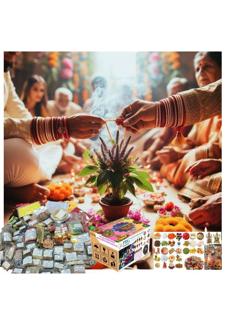 Pandit RAM Gopal Multicolour Tulsi Vivah Shaligram Vivah Kit Tulsi Vivah Samagri Kit Pooja Samagri Kit - Indya