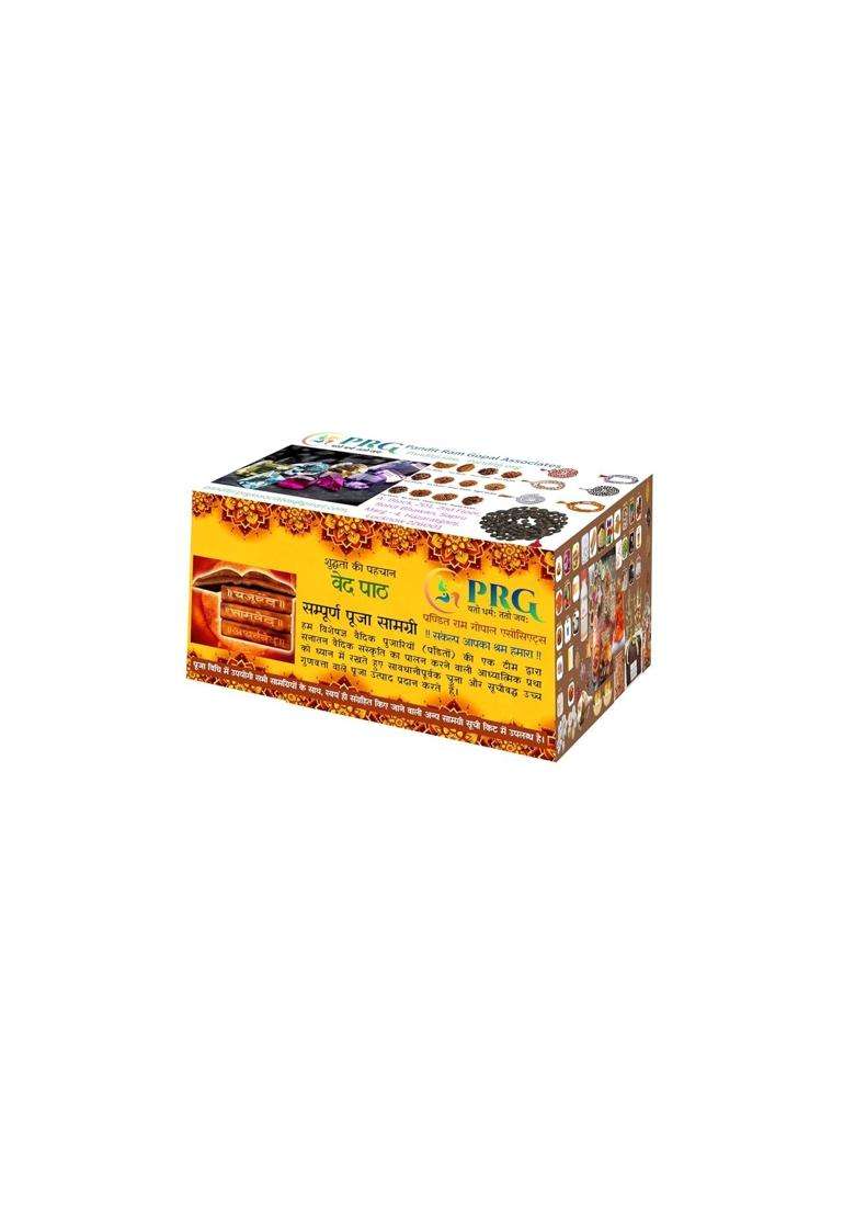 Pandit RAM Gopal Multicolour Tulsi Vivah Shaligram Vivah Kit Tulsi Vivah Samagri Kit Pooja Samagri Kit - Indya