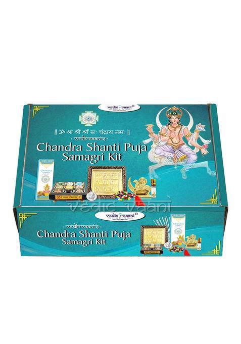 Vedic Vaani Multicolour God Chandra Moon Soma Graha Brass Idol