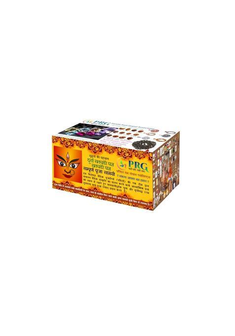 Pandit RAM Gopal Multicolour Durga Shatchandi Yagya Shatchandi Yagya Navratri Shatchandi Pooja Kit
