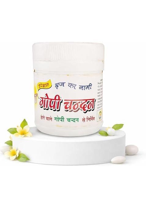 Kulia White Chandan Tilak 50G Pure White Sandalwood Powder for Tilak Puja Havan Samagri Kumkum Powder Hindu