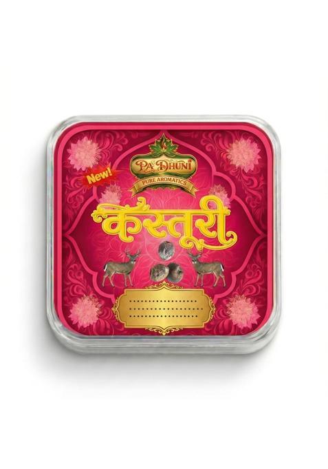 PA Dhuni Original Kasturi Musk for Puja and Havan Only for Puja