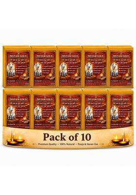 Divyam Gold Cow Dung Cakes Natural Dried Cow Dung Upla for Havan Pooja Yagya and Traditional Rituals Pack of 10