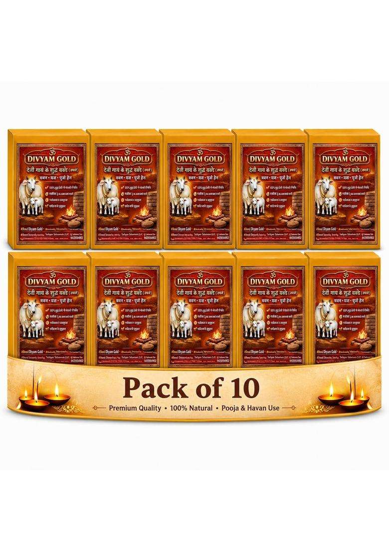 Divyam Gold Cow Dung Cakes Natural Dried Cow Dung Upla for Havan Pooja Yagya and Traditional Rituals Pack of 10 - Indya