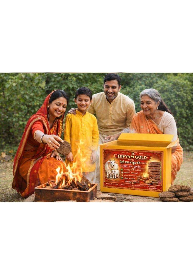 Divyam Gold Cow Dung Cakes Natural Dried Cow Dung Upla for Havan Pooja Yagya and Traditional Rituals Pack of 10 - Indya