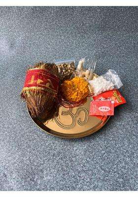 Brass Globe Gold Pooja Article