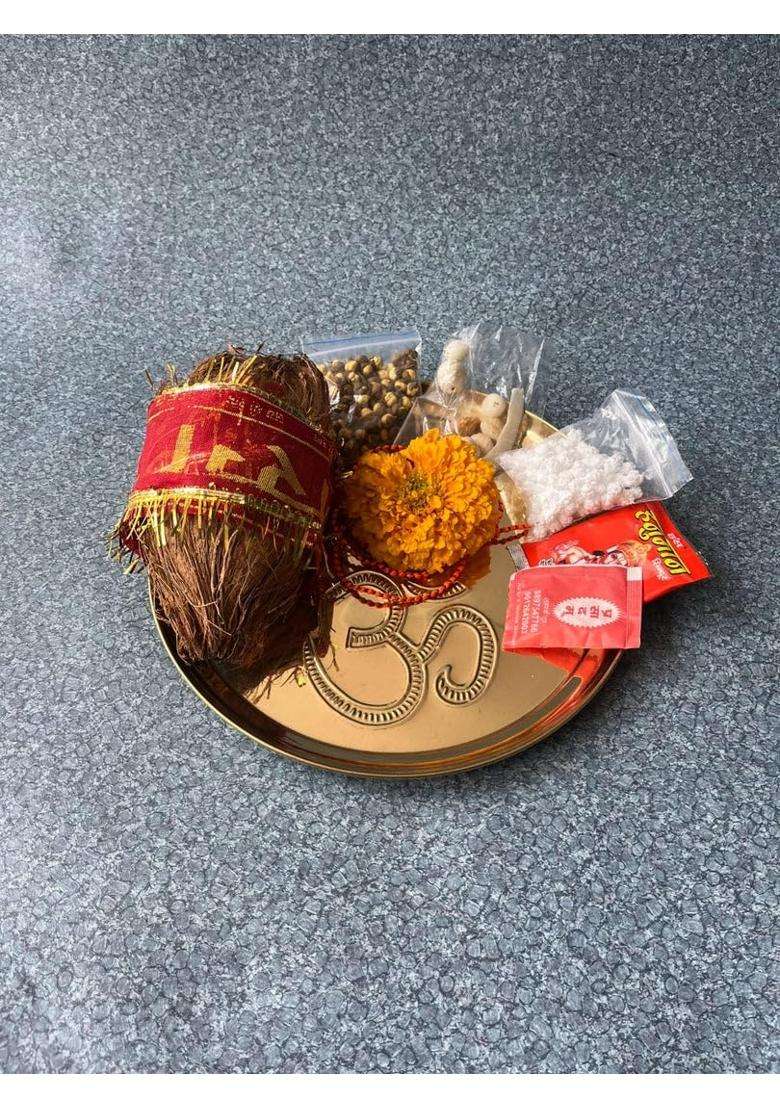 Brass Globe Gold Pooja Article - Indya