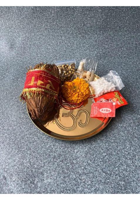 Brass Globe Gold Pooja Article