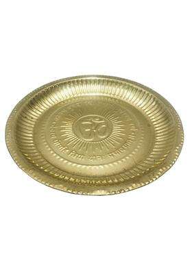 Kunal Brass Thali Pooja Brass Bhog Thali Brass Thali Plate Embossed Om Symbol and Gayatri Mantra Puja Aarti