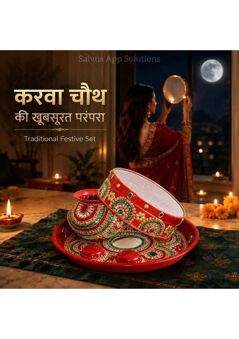 Salvus APP Solutions Karva Chauth Thali Set Multicolor 11 Inch - Indya
