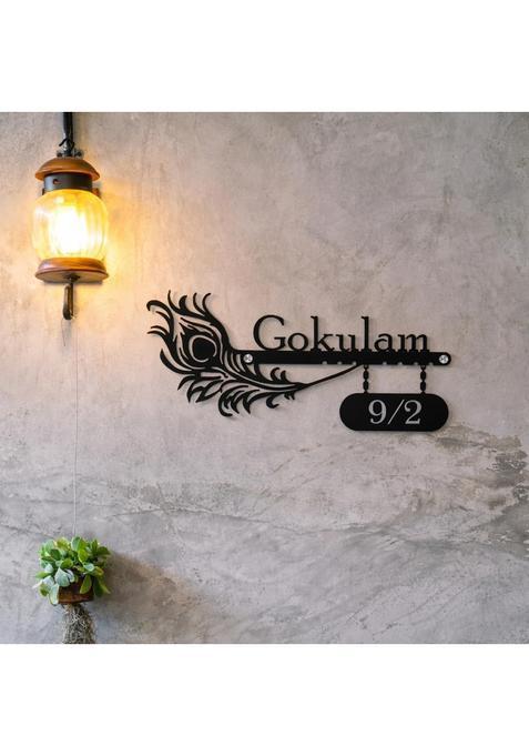 Unkar Exports India Custom Personalized Metal House Nameplate Peacock Feather and Flute Design